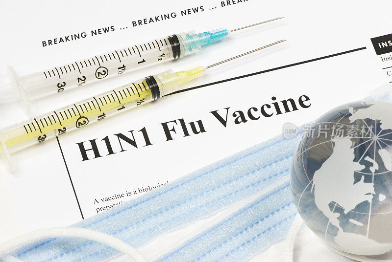 H1N1流感疫苗，疫苗，疫苗接种(北美，美洲)- V